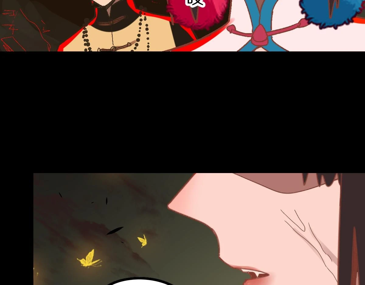第180话 问题66