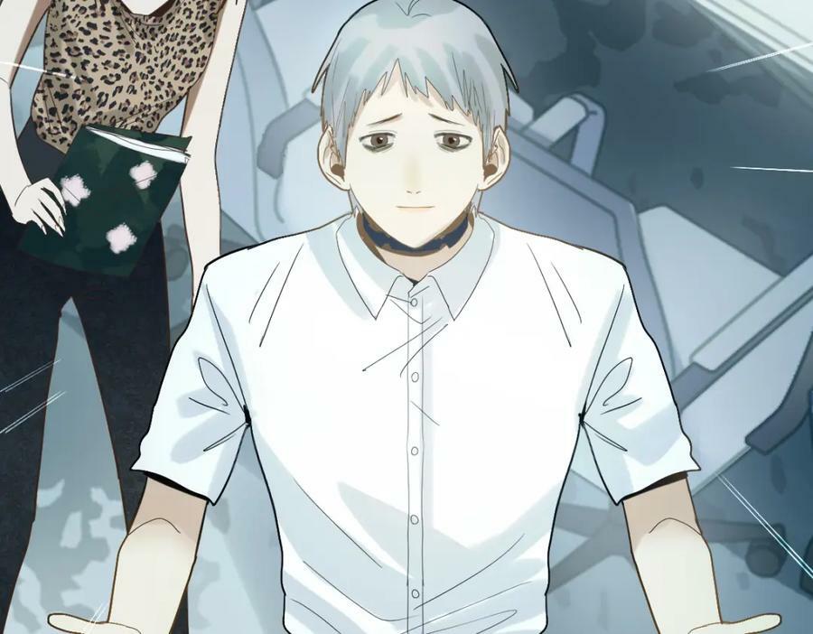第204话 兄妹114