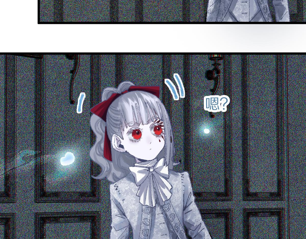 第156话 新的谜题8