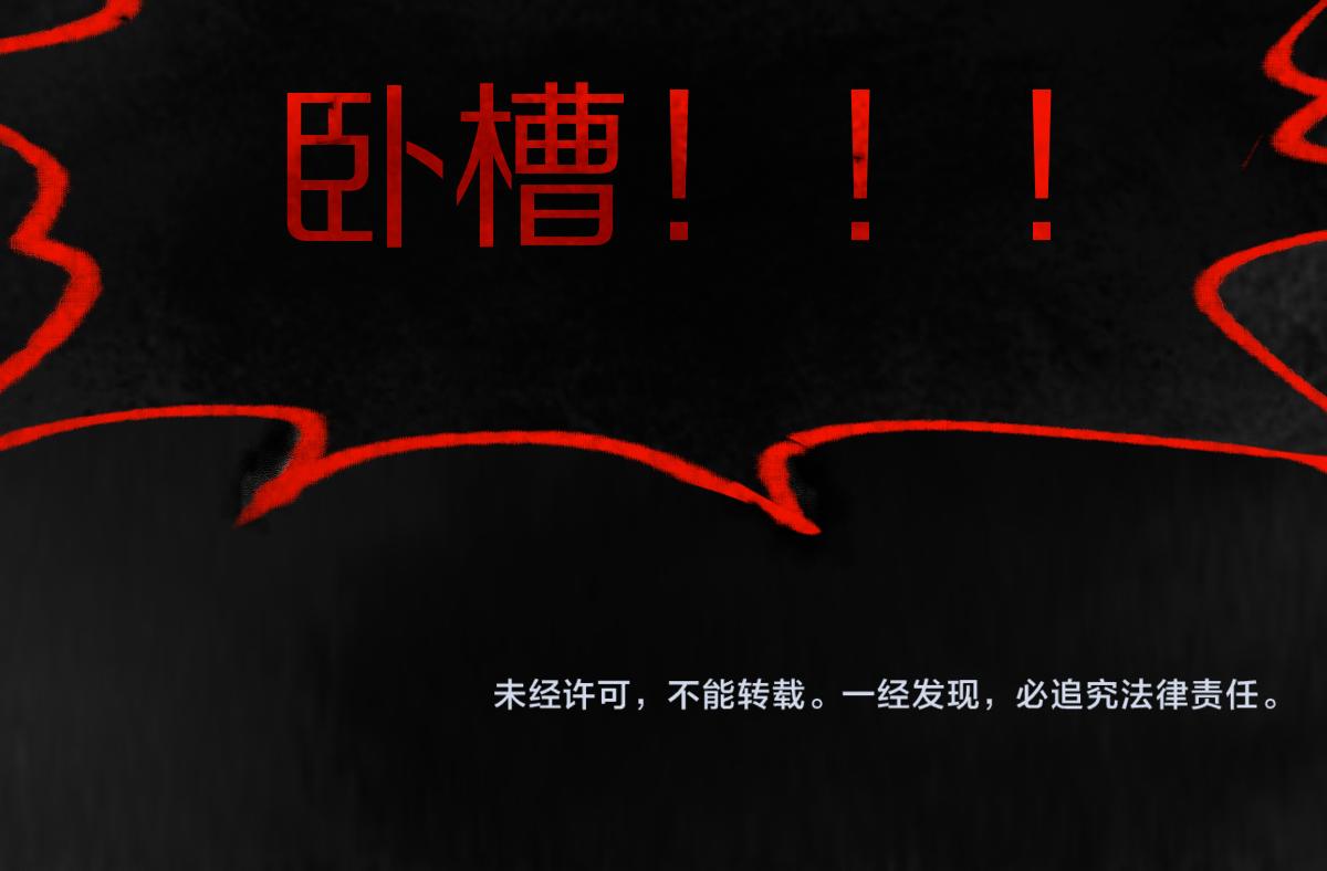 第139话 水鬼邪祟155