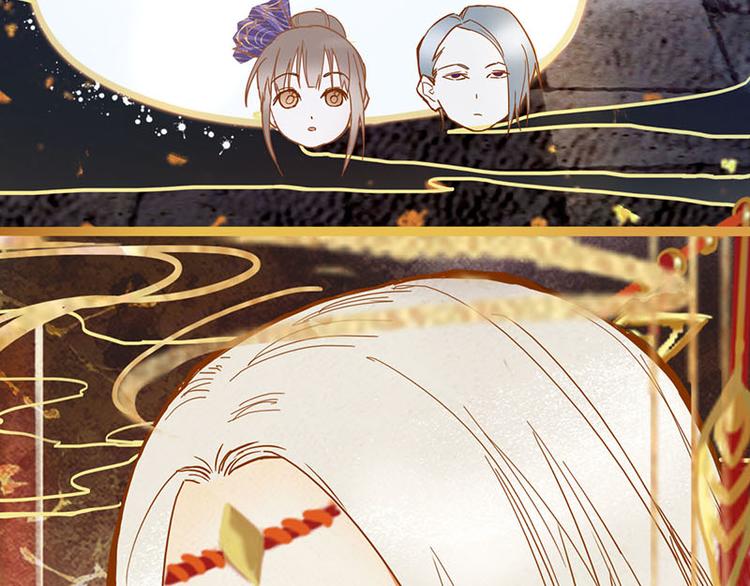 第55话 定律出现93