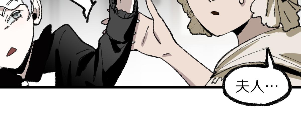 第153话 老者111