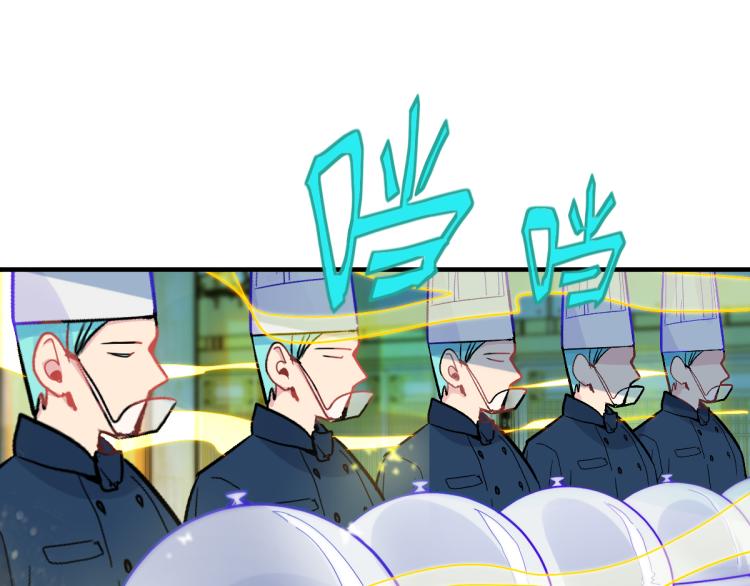 第107话 最终挑战96