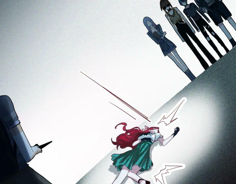 第201话 舒嘉宝17