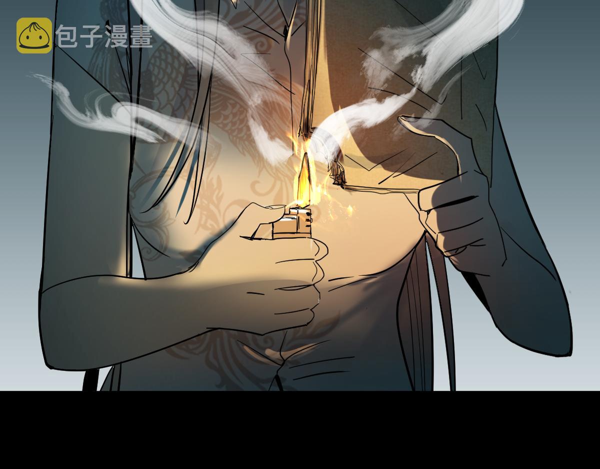 第168话 来！偷袭！9