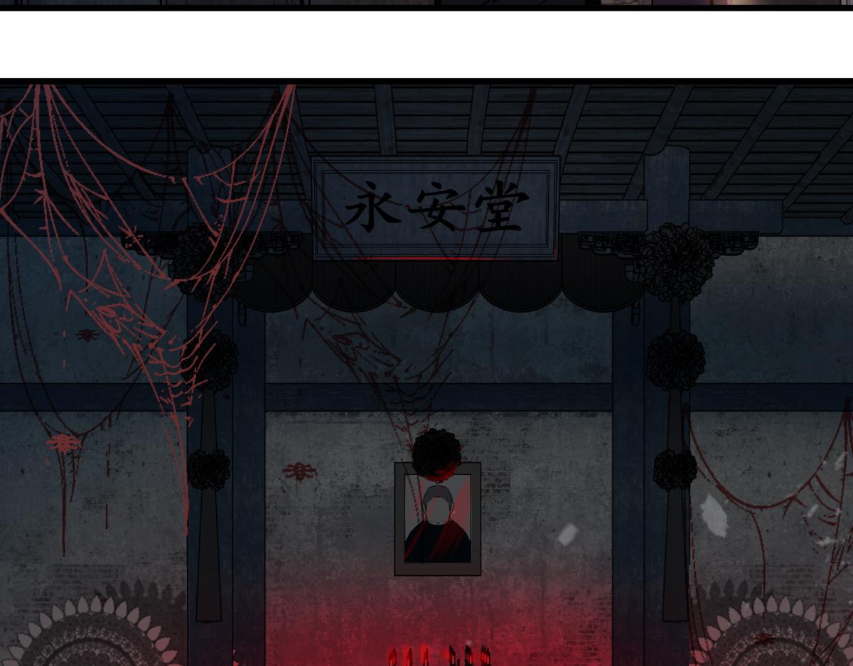 第161话 故技重施89