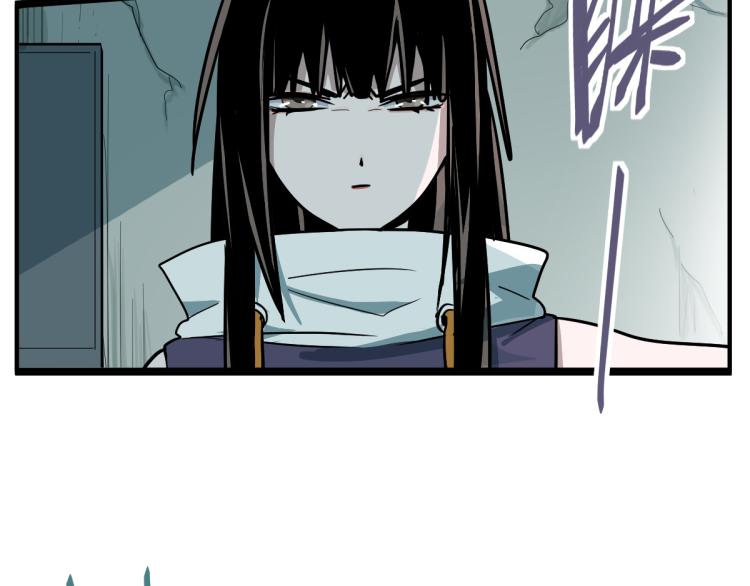 第109话 托尼翻船了？78