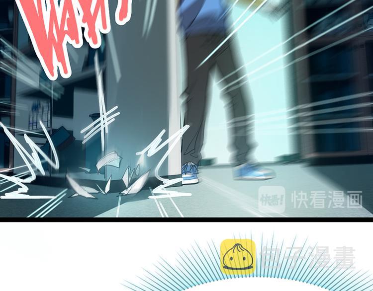 第69话 新副本又将来临117