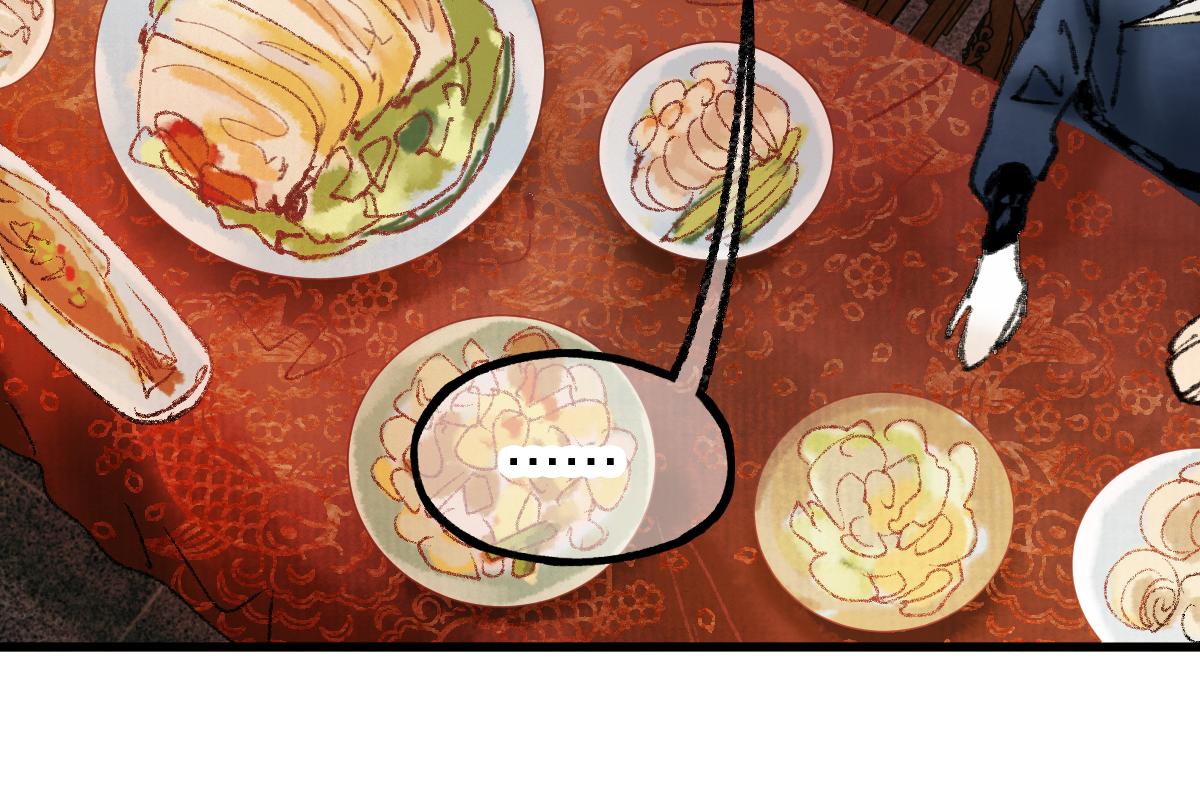 第138话 救世主的推断130