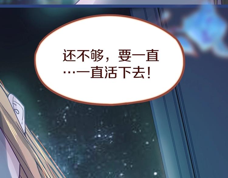 第39话 兑换卡牌21
