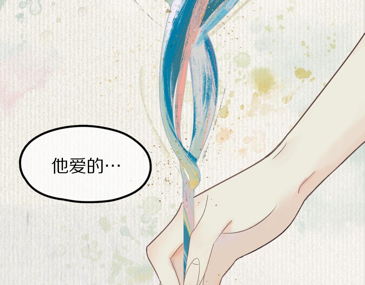 第120话 副本终结！80
