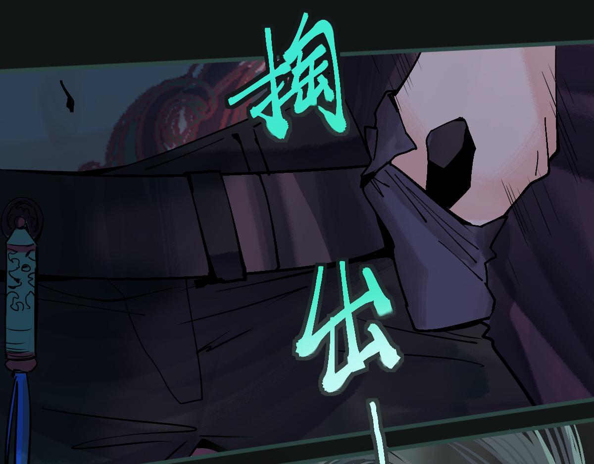 第169话 轮椅拳击74