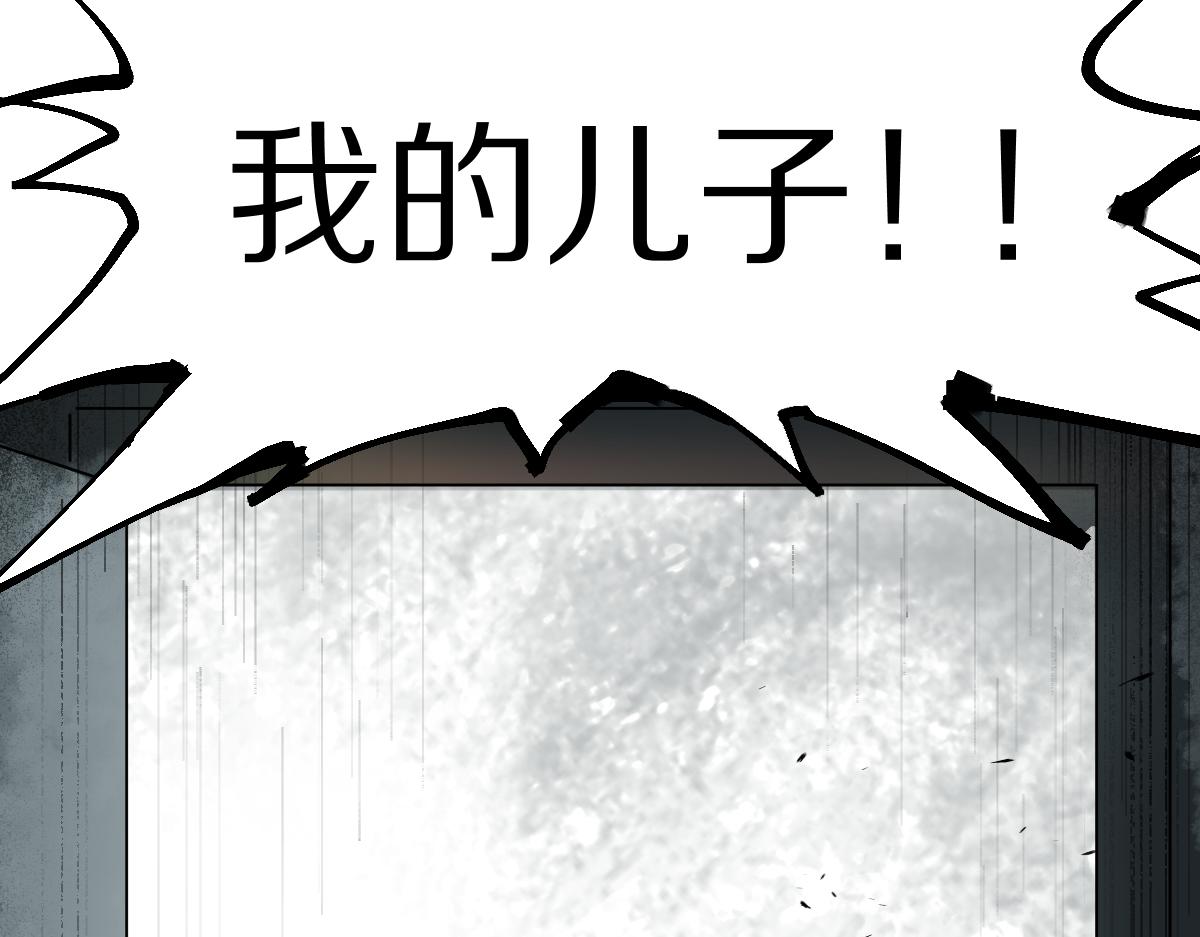 第131话 了断45