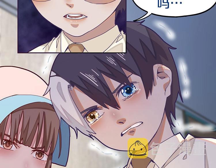第43话 第一个通关者40
