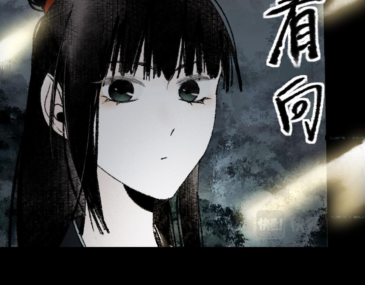 第143话 挑衅156