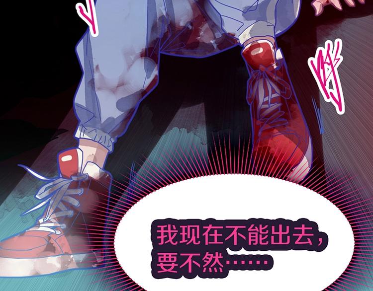 第38话 深寒58