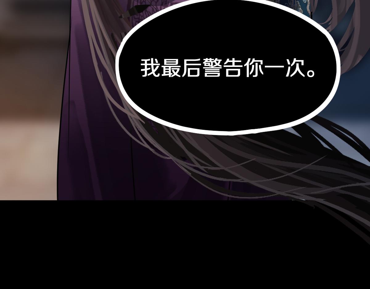 第167话 张世泽传96