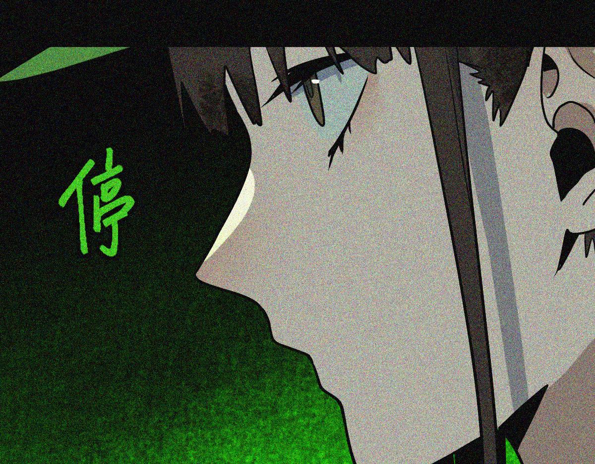 第170话 闻香识罐？113