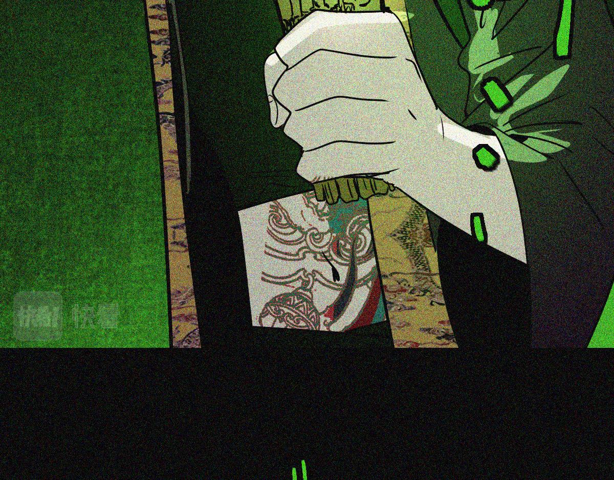 第170话 闻香识罐？116