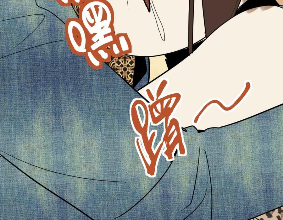 第187话 重逢113