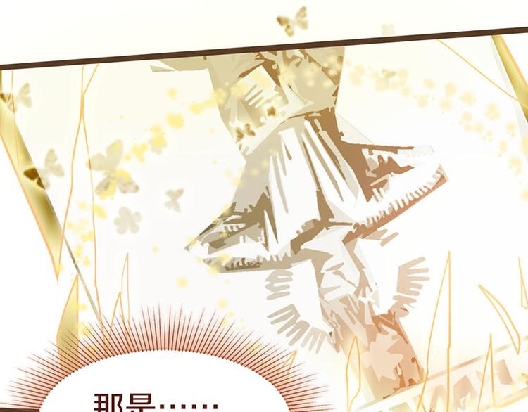 第44话 危险时刻110