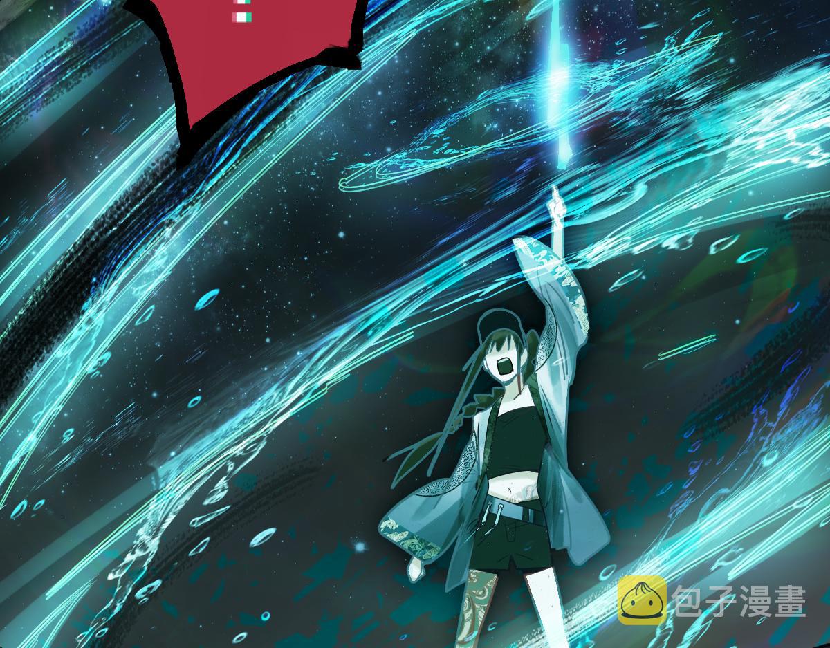 第169话 轮椅拳击77