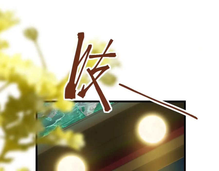 第198话 试探42