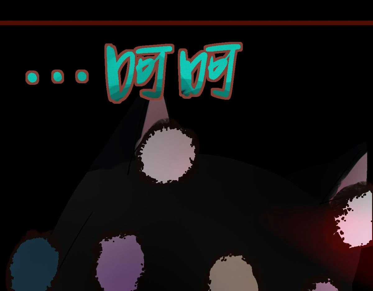 第183话 回击86