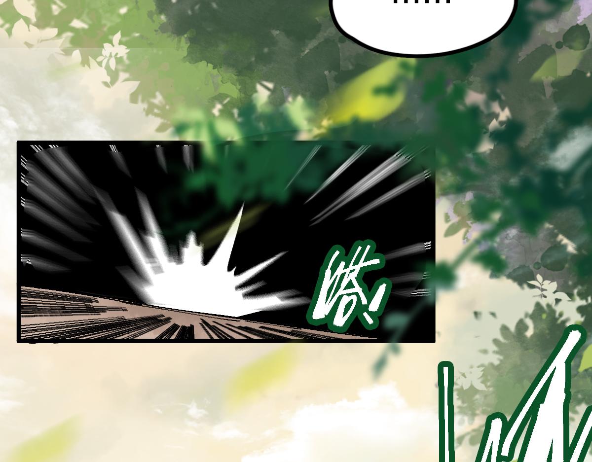第129话 秘密30