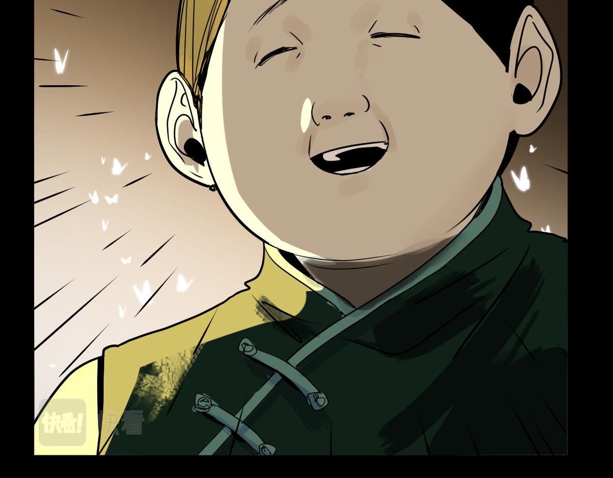 第163话 骷髅诅咒72