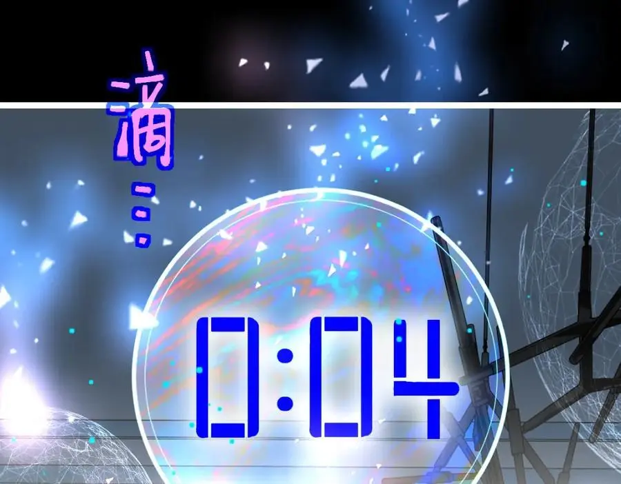 第224话 新目标107