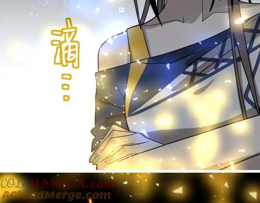 第224话 新目标112