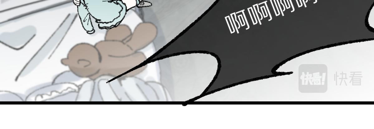 第154话 暴走86