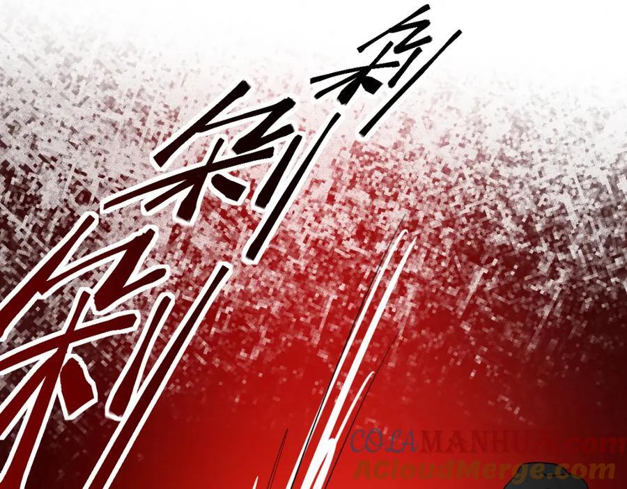 第214话 再度开启24
