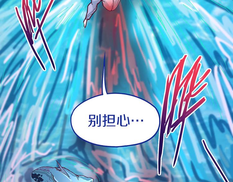 第44话 危险时刻56