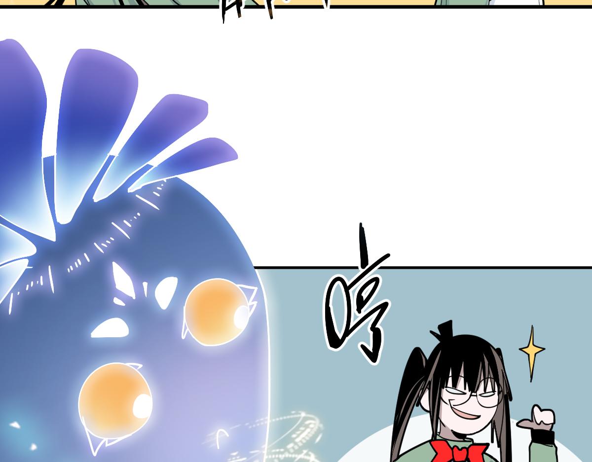 第121话 找到凶手才能逃！88
