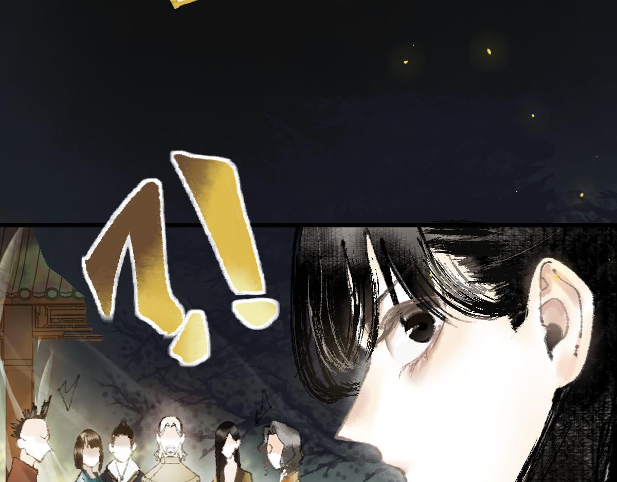 第138话 救世主的推断27