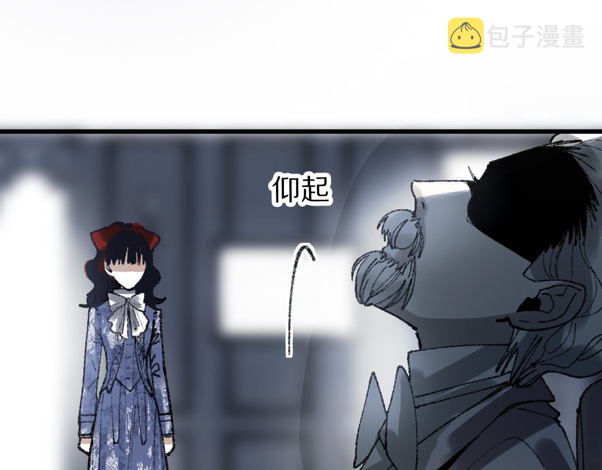 第156话 新的谜题52