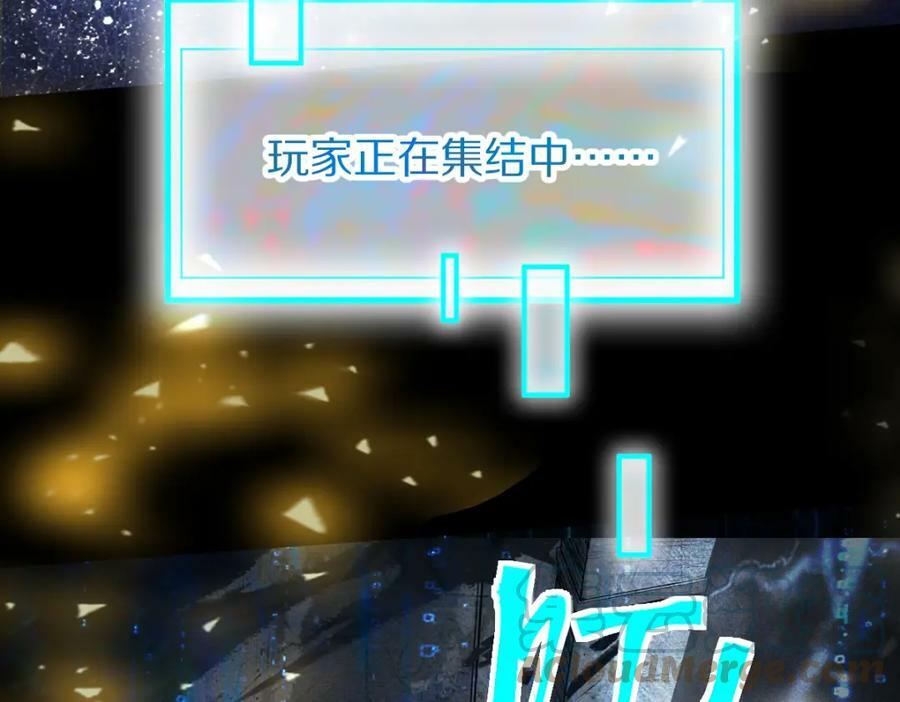 第187话 重逢24