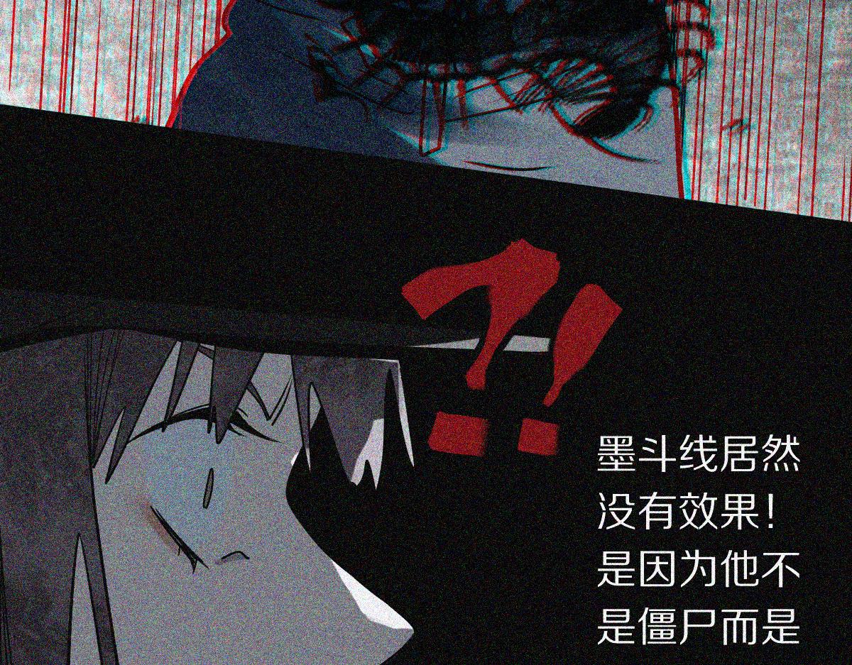 第169话 轮椅拳击55