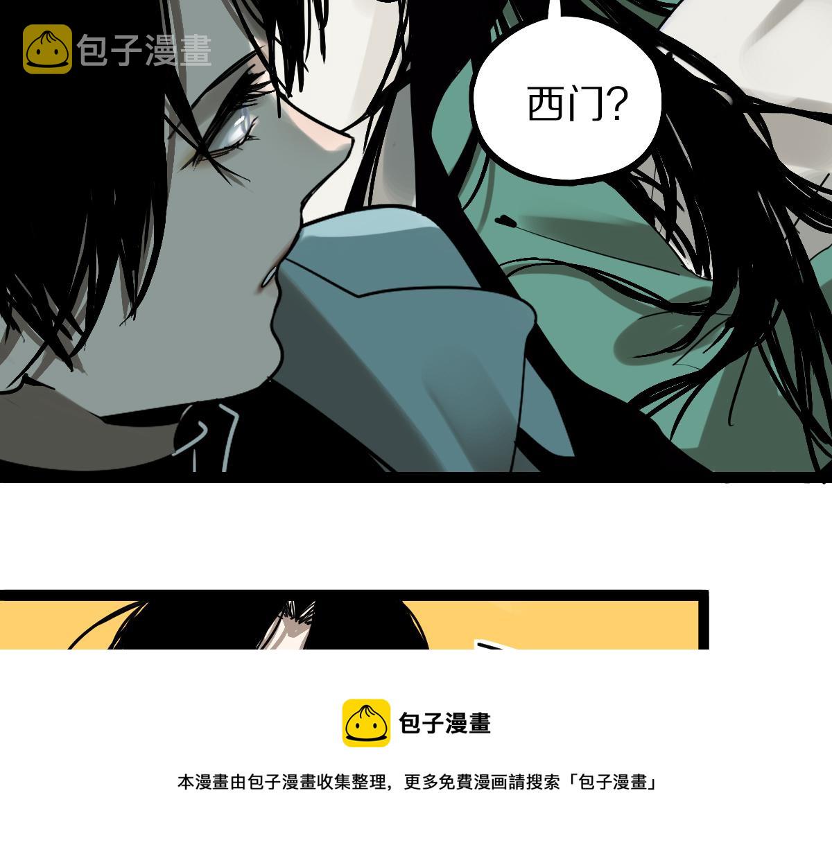 第134话 重逢满分男友88