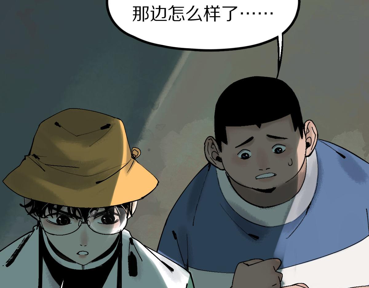 第124话 厨房5
