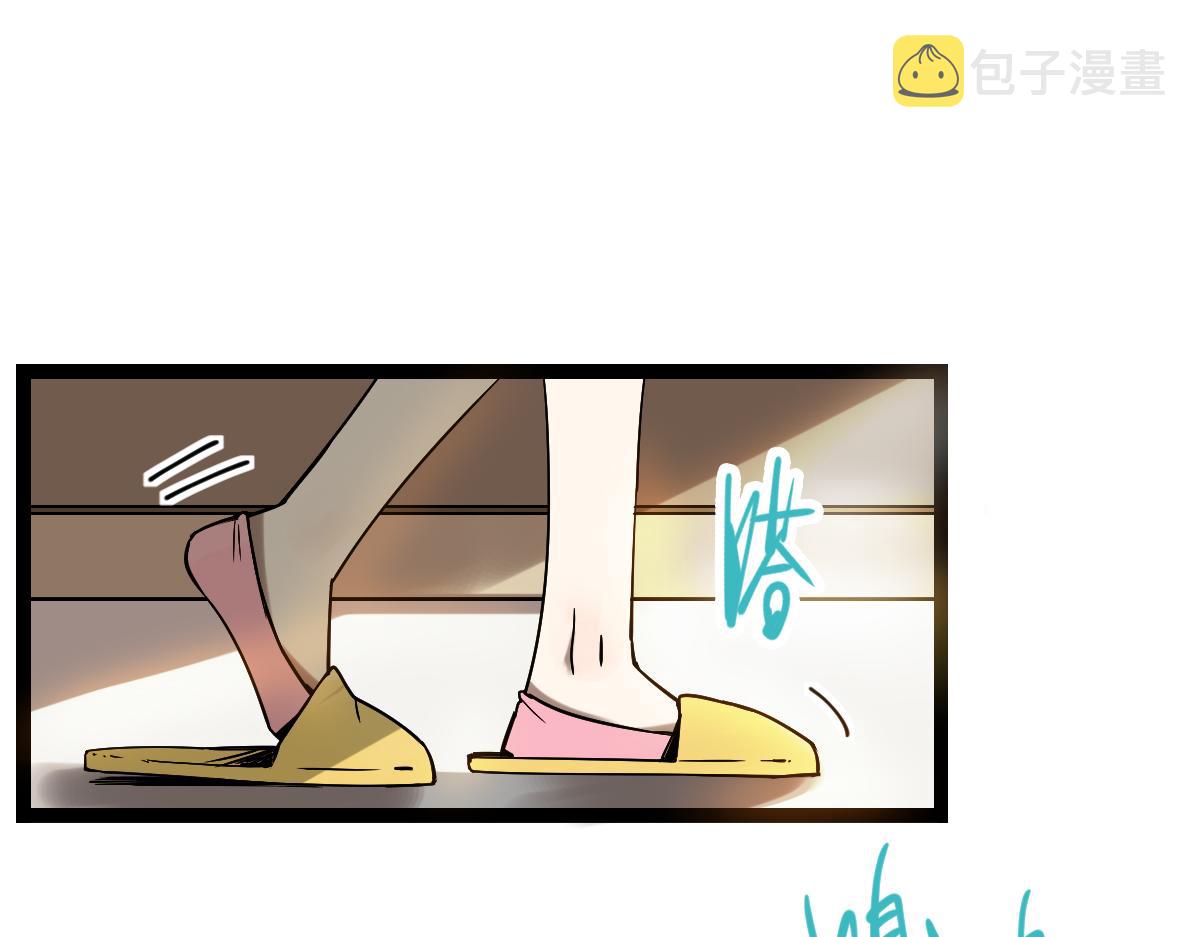 第121话 找到凶手才能逃！31