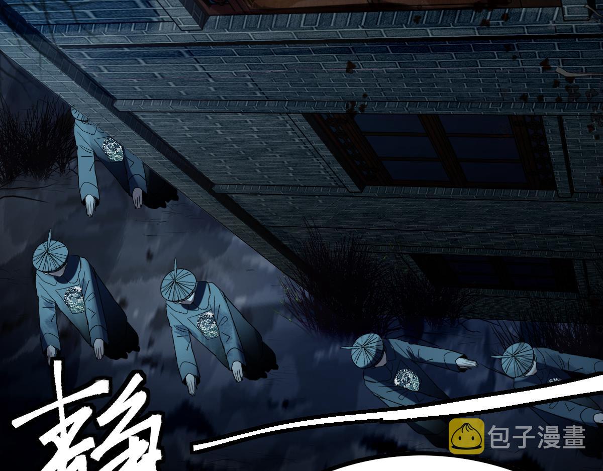 第164话 僵尸来袭18