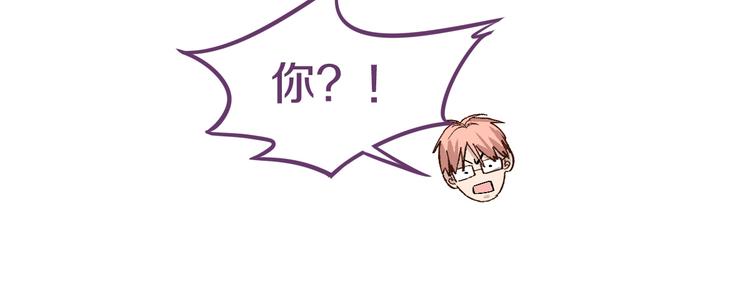 第77话 欢姐的反击26