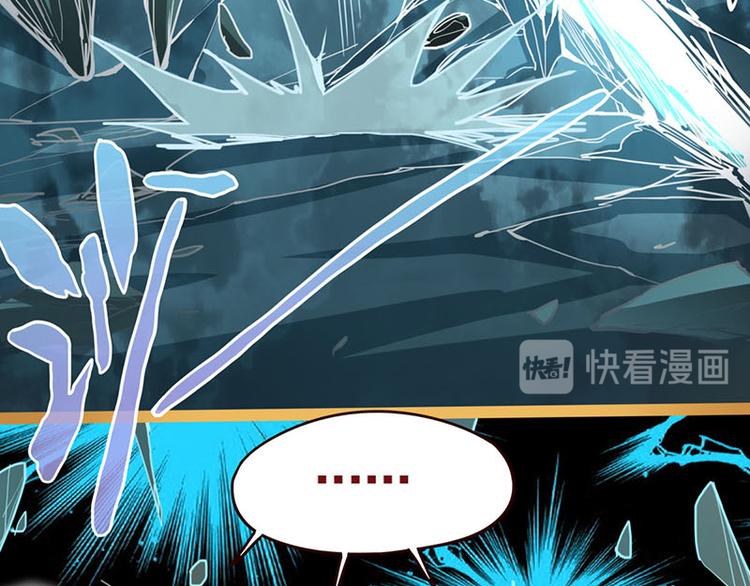第60话 出乎意料的第五条定律20