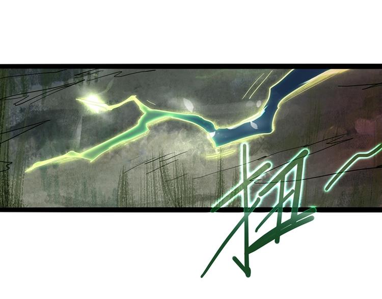 第21话 糟了！108