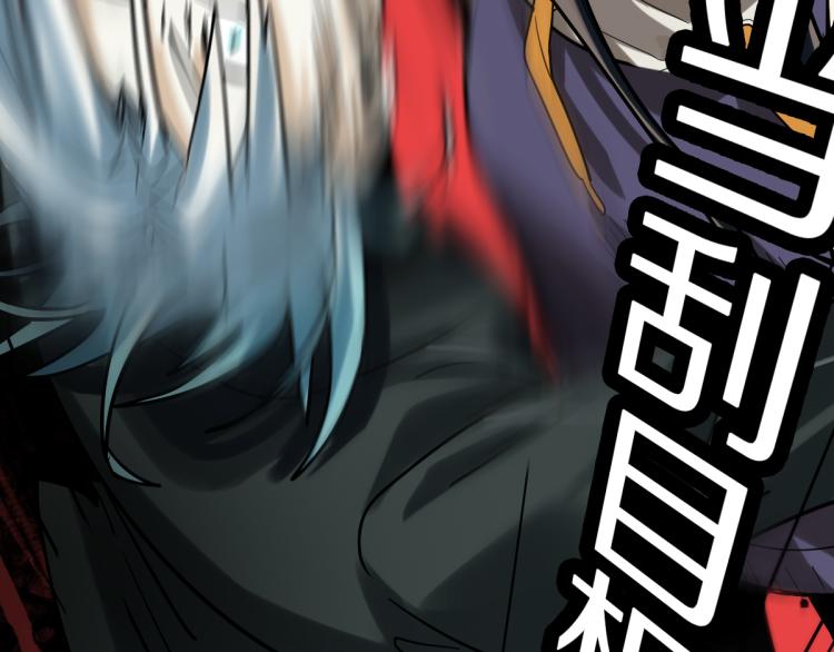 第109话 托尼翻船了？102