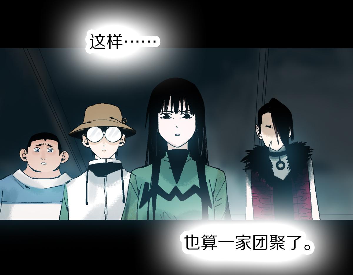 第131话 了断94