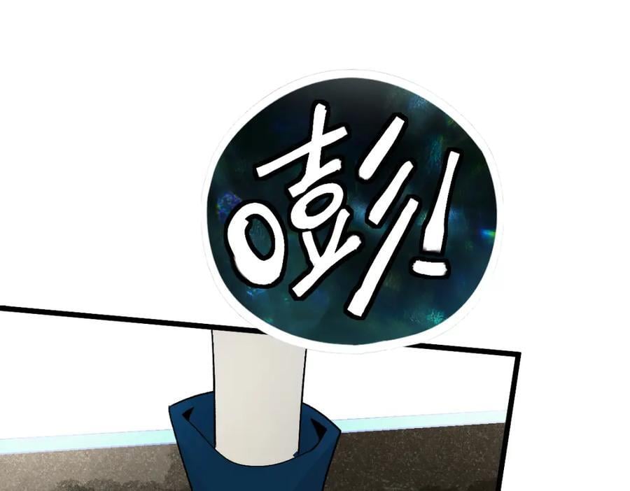 第211话 破局14